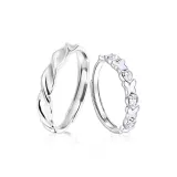 Окружающее Благословение Бабочка Кольцо [1 пара]