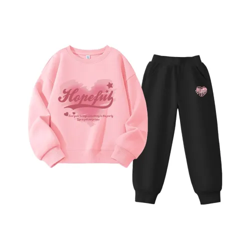 La Chapelle Kids Повседневная Спортивная Одежда