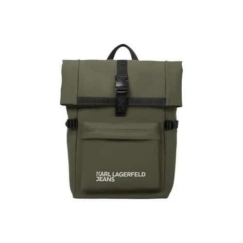 Рюкзак из полиуретана (ПУ) Karl Lagerfeld мужской темно-зеленый