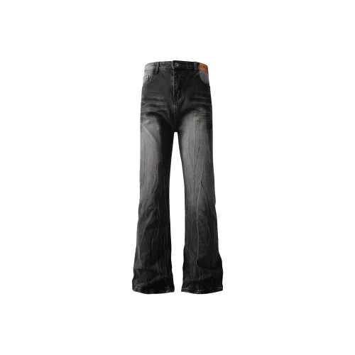 HIKZ Унисекс Джинсы