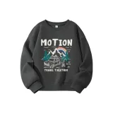 Средний серый / Путешествие