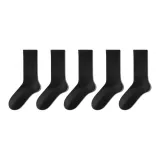 5 шт (черный)