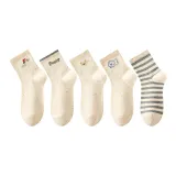 5 пар (Полосы + Письмо + Красная шляпа Собака + Медвежонок + Кудрявая Собака)