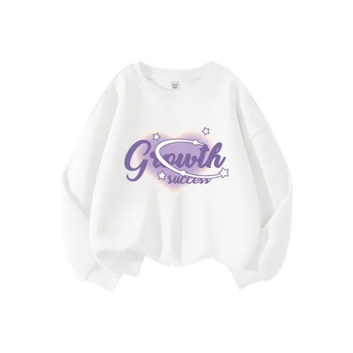 La Chapelle Kids Свитшот Детский