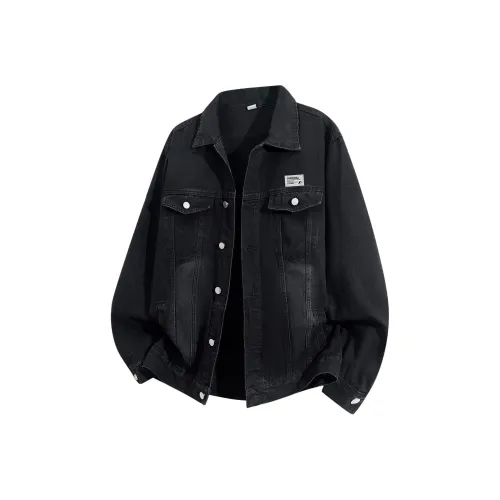 S.k. Manor Hill Denim Jacket Unisex