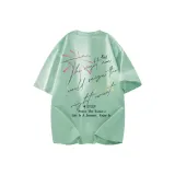 Мятный зеленый