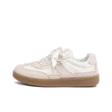 Бежево-розовый