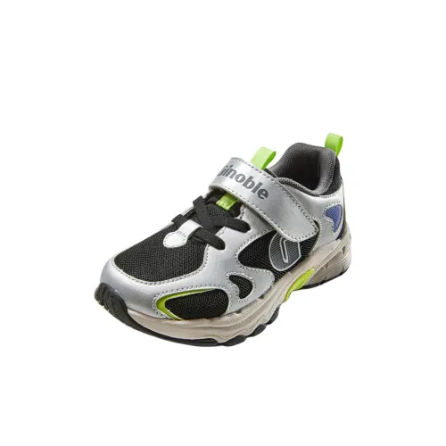 GINOBLE Легкий Амортизаторы Шок Поддержка Противоскользящий Низкий Топ Детские Беговые Кроссовки Детские