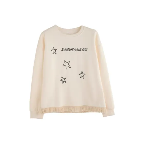 INNI Абрикос Женские Свитшоты