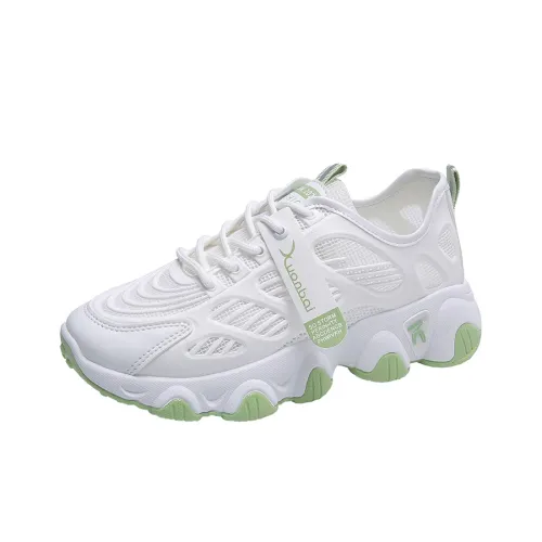 Питер Пэн Низкий Топ Детские Лайфстайл Обувь Подростки