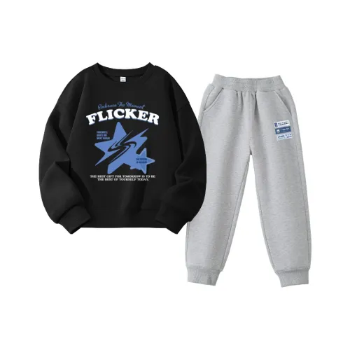 La Chapelle Kids Повседневная Спортивная Одежда