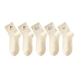 5 пачек (Красная шляпа Собака 2 + Кудрявый Собака 2 + Медвежонок)