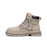 Абрикосовый