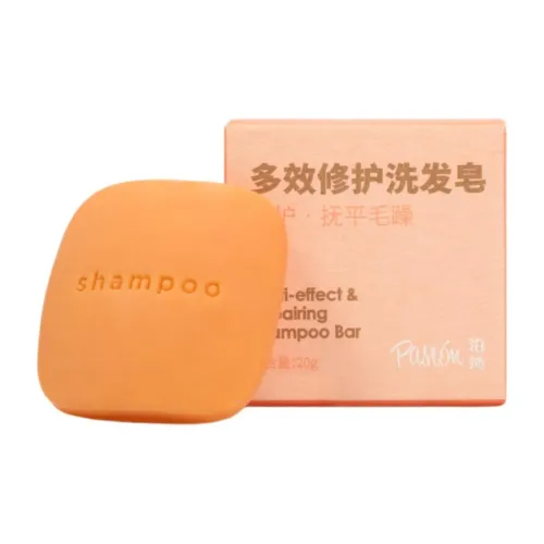 PASION Solid Soap MULTI Эффект Repair Shampoo