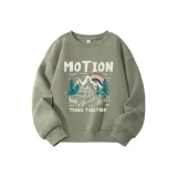 Серый Зеленый/Путешествие