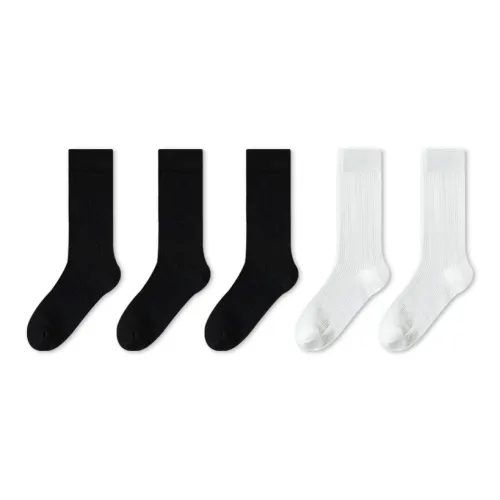 Miniso Женские носки MID до икры