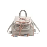 Серебристый