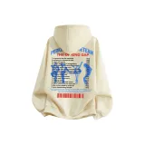 Абрикосовый