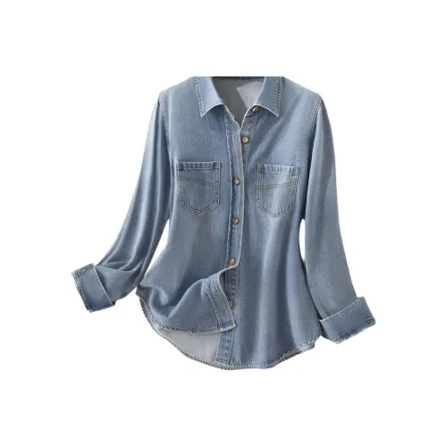 IHIMI Джинсовый синий Женские Рубашки