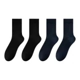 Комбо 3 (Черный 2 + Темно-синий 2)