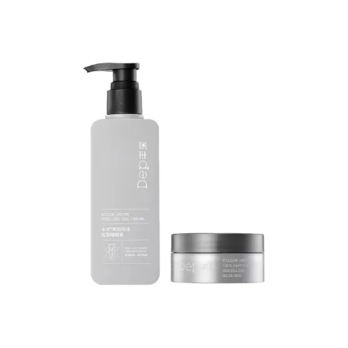 FENGCAI Strong SHINE Гель Крем Волосы Глина Два Штуки Комбо Набор Инструментов Блестящий Формирование Длинный Долговечный FLUFFY Укладка 168г+68г