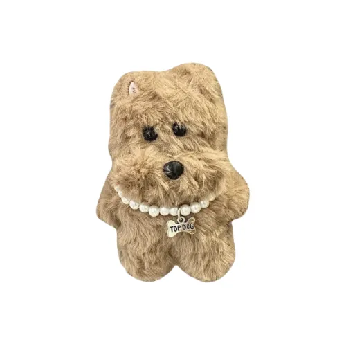 CHUNTUSHU Милый Очаровательный And Повседневный Щенок Плюшевый Брелок 13 см Высота