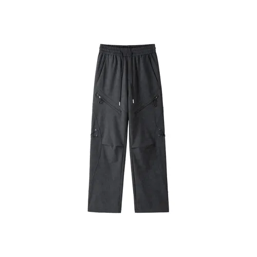 CHOCOOLATE Мужские Повседневные Брюки