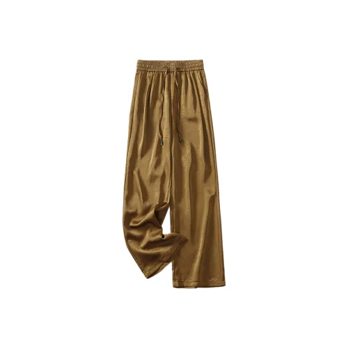 QTUR Женские Повседневные Брюки