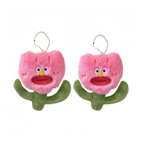 Cute Chip Милый розовый Ugly Цветочный дизайн Плюшевый брелок 8,5 см Высота