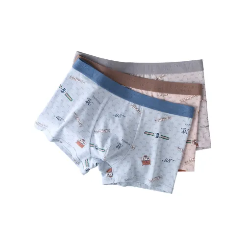 MENGZHAN Мужские боксеры дышащие удобные минималистский стиль дизайн дружественные к коже шорты мужские