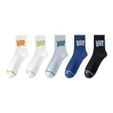 5 пачек подарочных коробок комплект (1 каждого из 5 цветов)