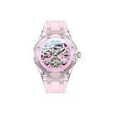 240U60LYXCL-568P4-74JX Розовый Циферблат Розовый Ремешок для часов