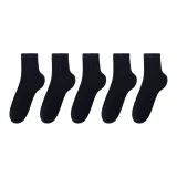 Чёрный, 5 пар