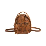 Коричневый