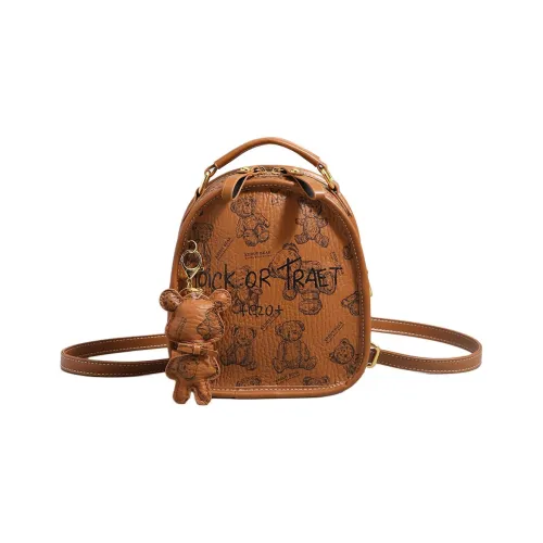 Meter Женский Маленький Рюкзак 2025 Многофункциональная Женская Сумка Средняя Однотонная