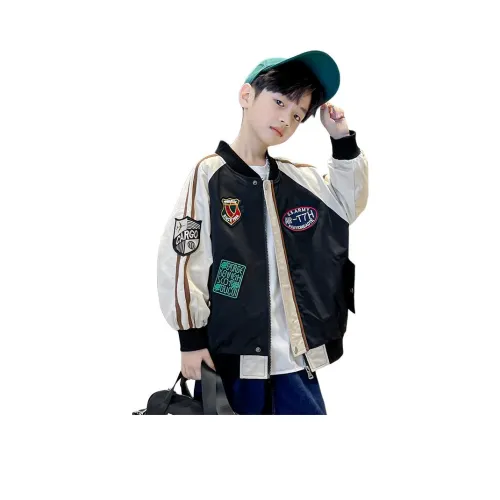 CAMKIDS Школьные куртки