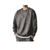 Темно-серый