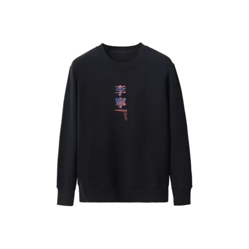 Лайнер Унисекс Свитшоты