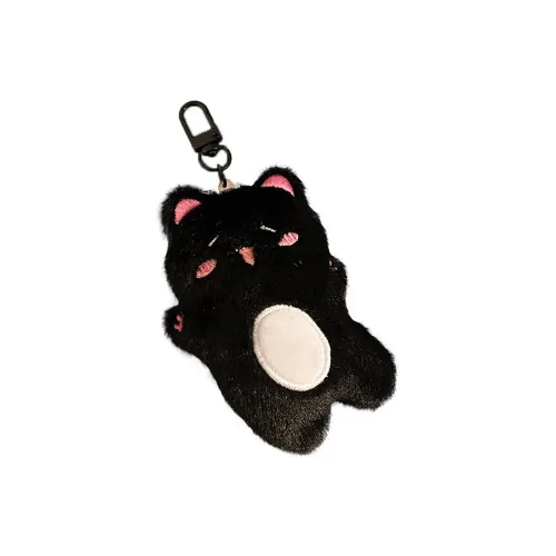 Yi Bu Kang Плюшевые подвески унисекс