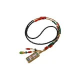 Самантабхадра