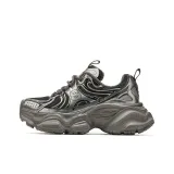 Серебристый