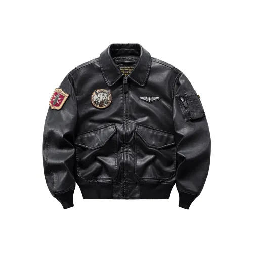 VIP Мужские Кожаные Куртки