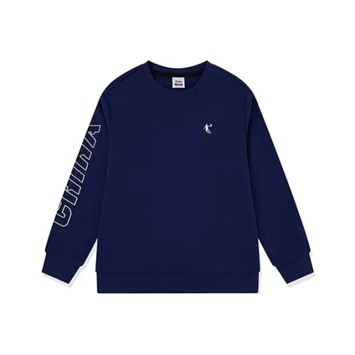 QIAODAN Полярный Ночной Синий Школьный возраст Свитшоты