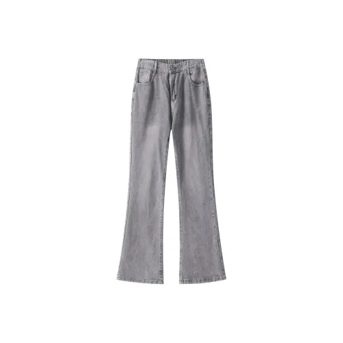 MACBANA Школьный возраст Джинсы