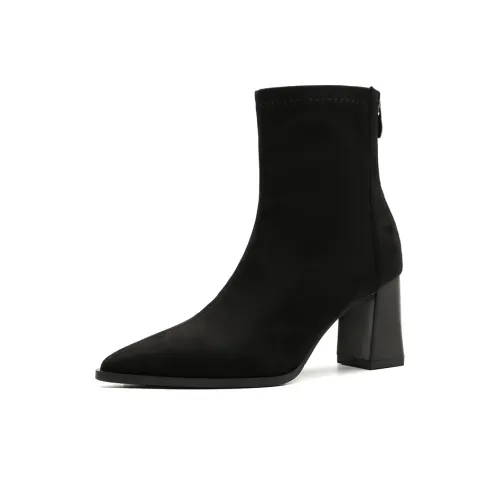 Beijiani Ботильоны Женские