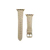 Вэй Син R Экрю