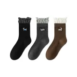 Чёрный + Тёмно-серый + Кофейный