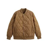 Карамельный