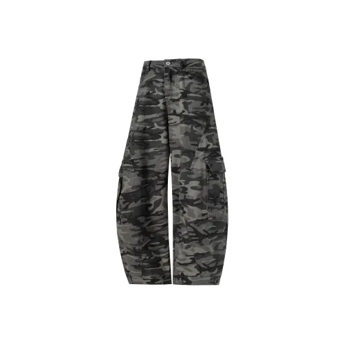 ICEGZ37 Зеленый камуфляж унисекс карго-брюки