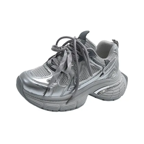 Take The Qin визуально увеличивает рост Низкий топ Толстая подошва Кроссовки Женские Набор в подарочной коробке